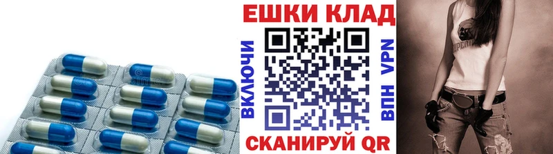 купить наркотики сайты  Южно-Сахалинск  shop клад  Экстази 250 мг  KRAKEN ONION 