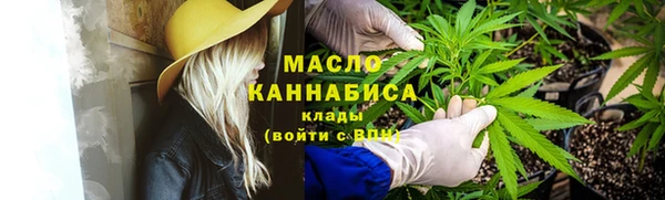 PSILOCYBIN Заволжск