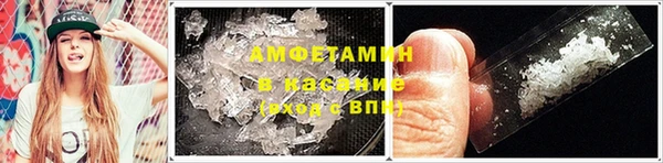 мефедрон мука Чекалин
