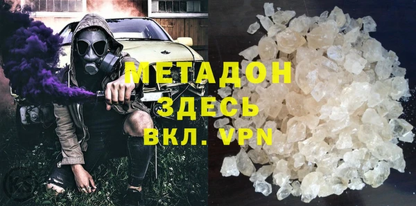 не бодяженный Чегем