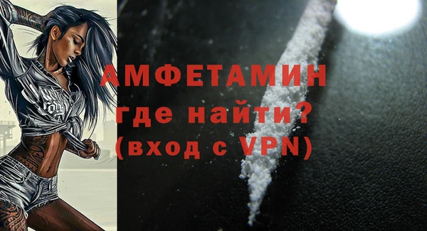 PSILOCYBIN Заволжск