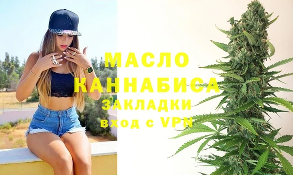прущая мука Чердынь