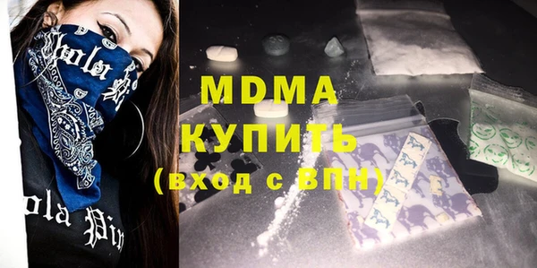 мефедрон мука Чекалин