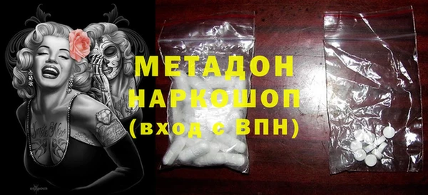 PSILOCYBIN Заволжск