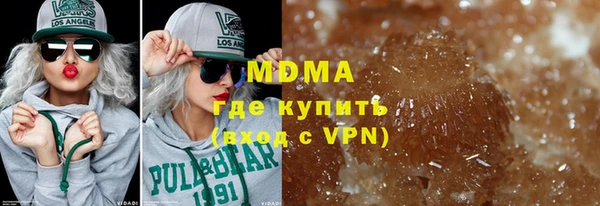 PSILOCYBIN Заволжск
