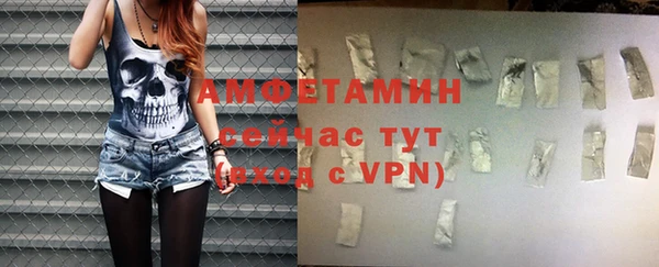 не бодяженный Чегем