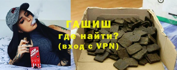 PSILOCYBIN Заволжск