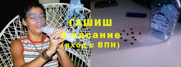мефедрон мука Чекалин