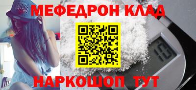 дмт Тулун