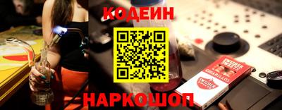 дмт Тулун