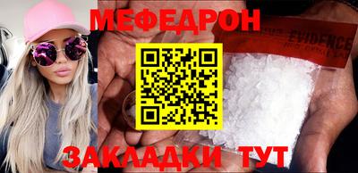 марки nbome Тула