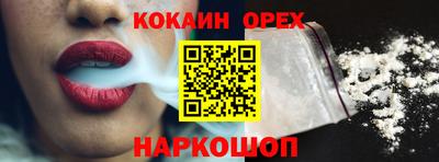 дмт Тулун