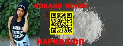 бутират Туймазы