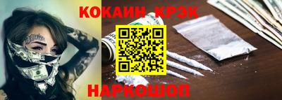 дмт Тулун