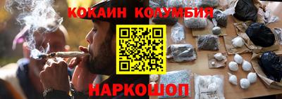 дмт Тулун
