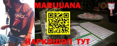 бутират Туймазы