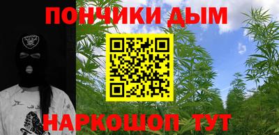 дмт Тулун