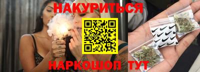 бутират Туймазы