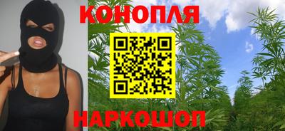 марки nbome Тула
