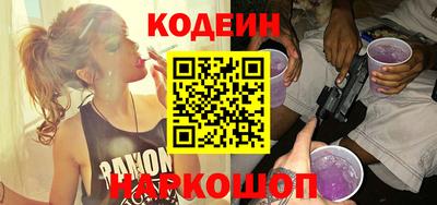 бутират Туймазы