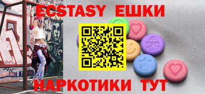 бутират Туймазы