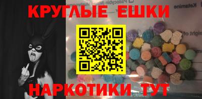 бутират Туймазы