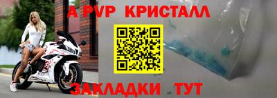 дмт Тулун
