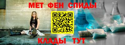 дмт Тулун