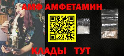бутират Туймазы