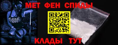 бутират Туймазы