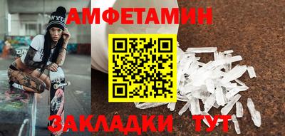 марки nbome Тула