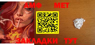 марки nbome Тула