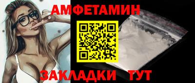дмт Тулун