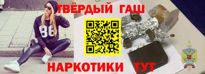 дмт Тулун