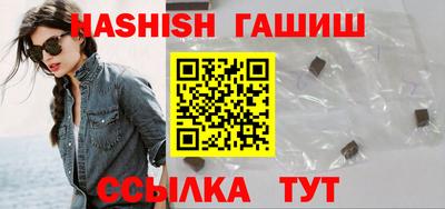 дмт Тулун