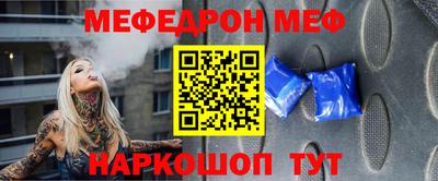 дмт Тулун