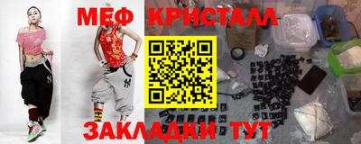 бутират Туймазы